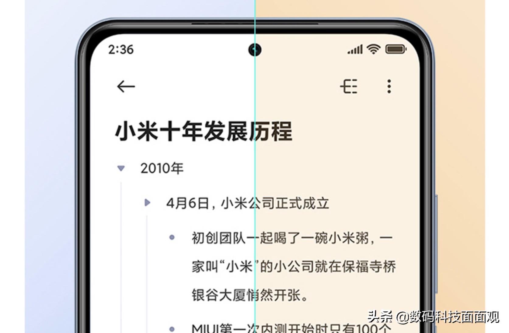 redmik40和小米11青春版对比评测,小米的redmik40你了解过吗