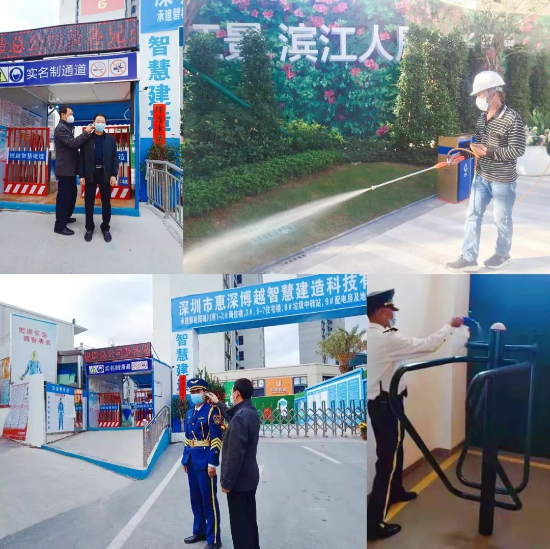 众志成城为奋斗在一线的人点赞,众志成城共抗疫情为白衣天使点赞