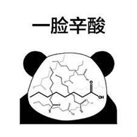 qq閭甯哥敤鍔熻兘,涓轰粈涔堝鐢熺敤鐨勯兘鏄痲q閭