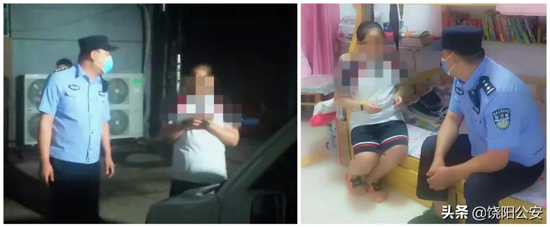 饶阳公安局最近事件,饶阳公安