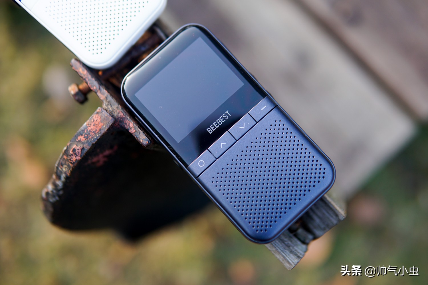 小米发布多款新品对讲机,小米众筹1500万的神器