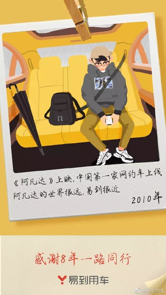 碧桂园物业感恩节海报文案,2020感恩节文案制作