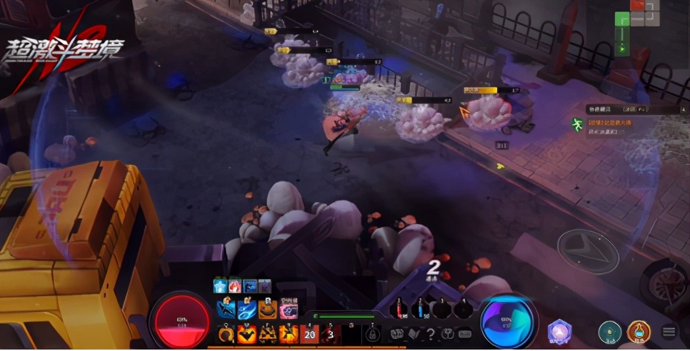 pdd通宵直播吗,pdd通宵直播视频