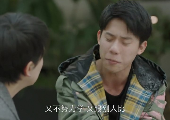 家长看孩子学习成绩的评价,家长看孩子的分数