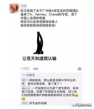 海外代购的lv包是真的吗,海外代购的lv可以去验货吗