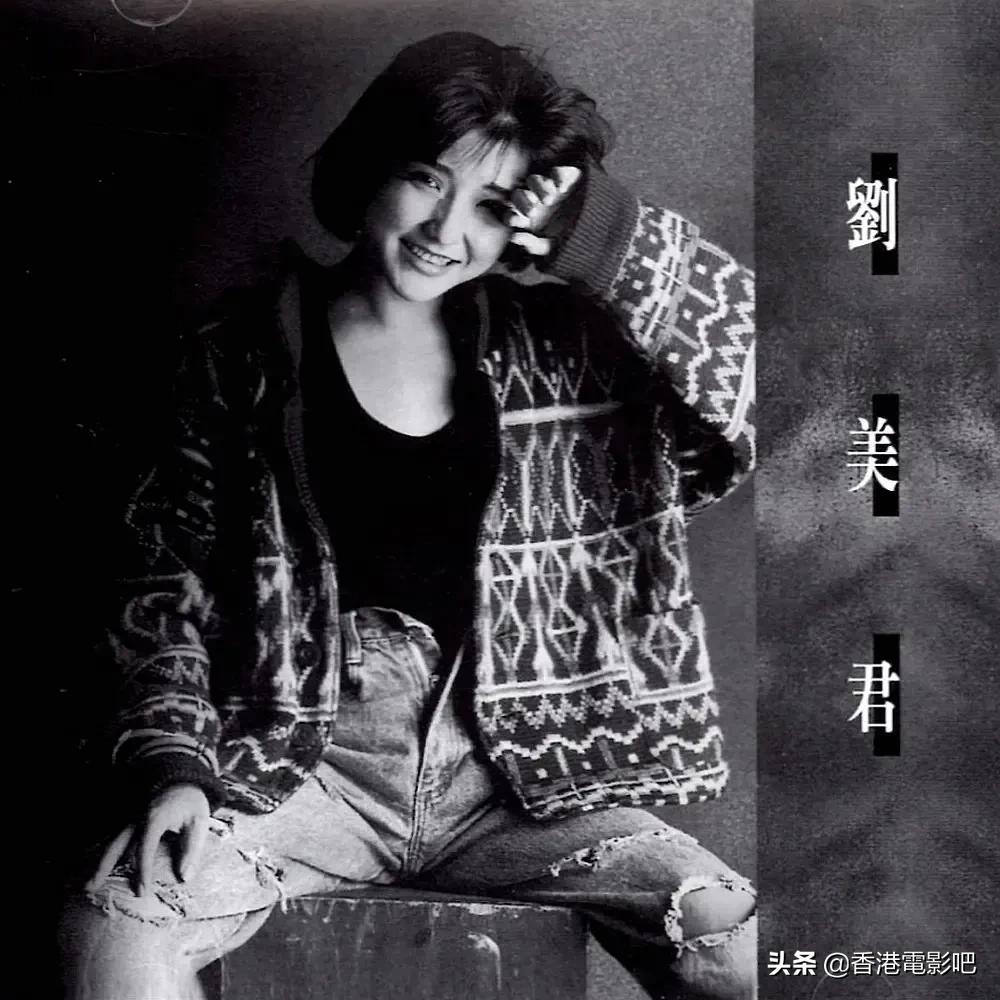 童年女神90年代港片,年轻时候的港片女神