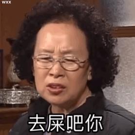 器官交易，直播谋杀，食人恶魔，暗网的真相是什么？