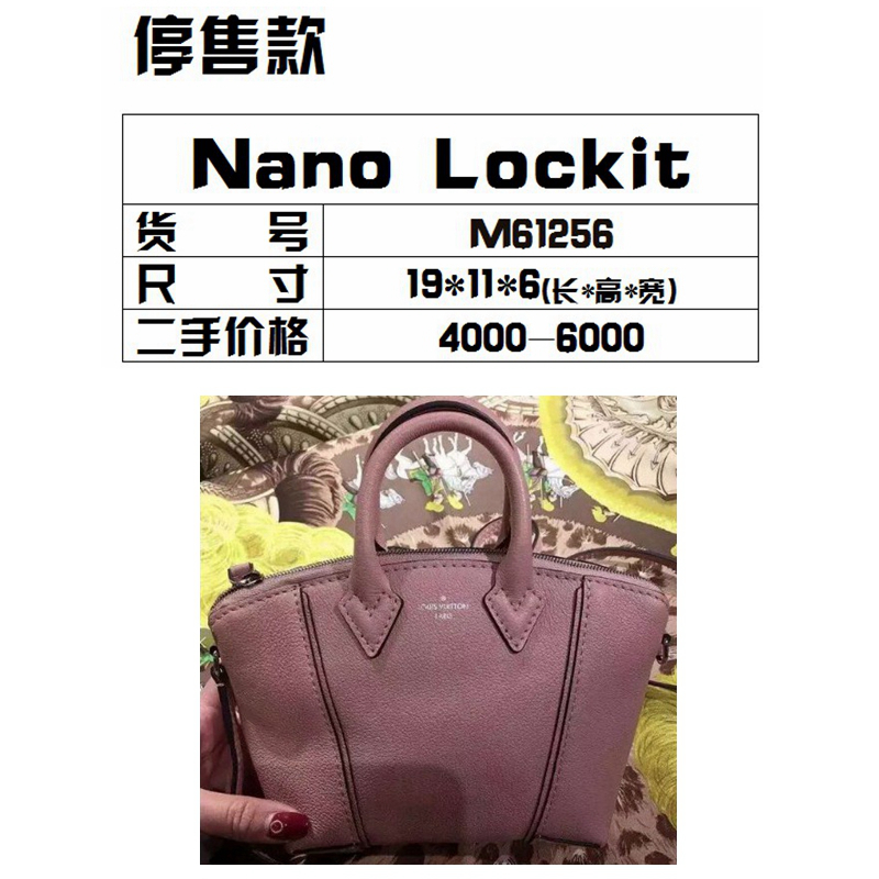 平价链条mini包包推荐,nano包包推荐