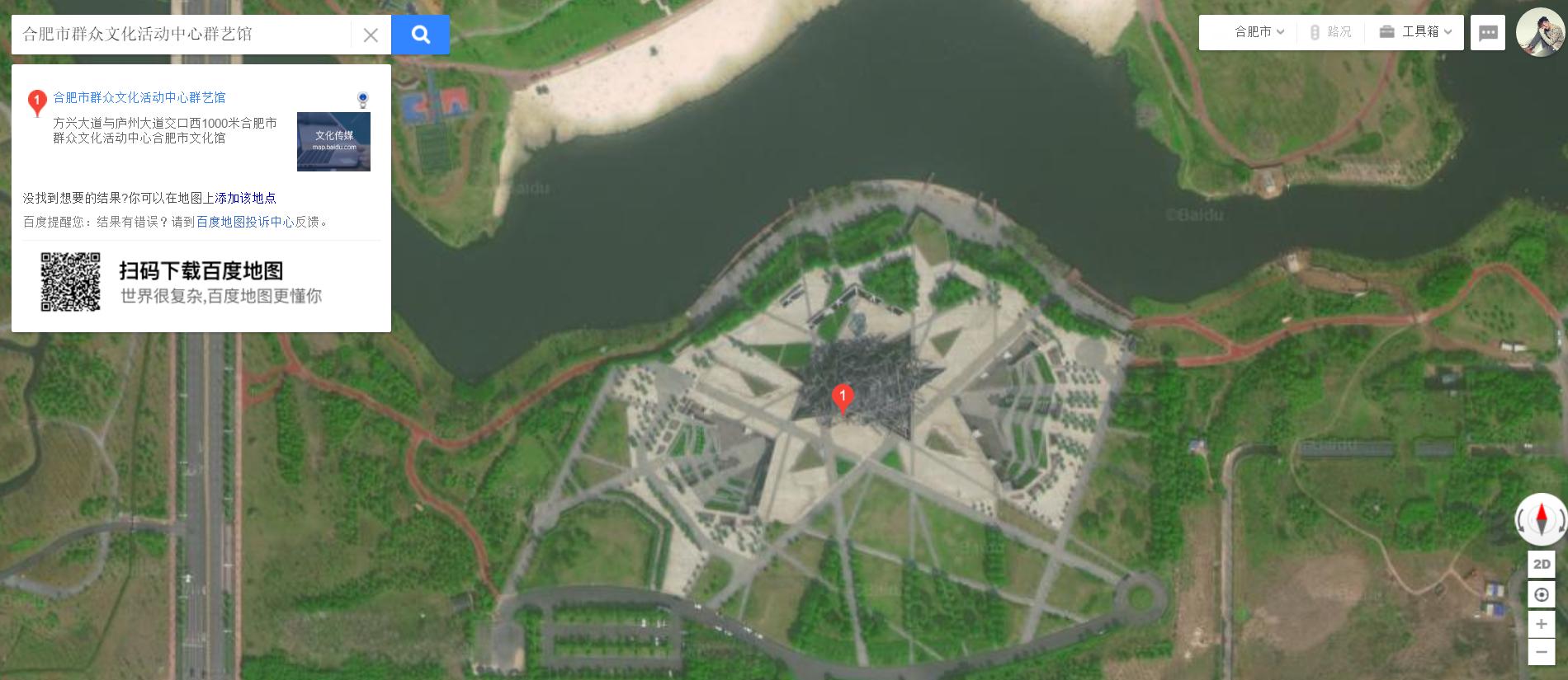 被评安徽最丑建筑,耗资2亿险成烂尾楼,模仿鸟巢却被吐槽像鸡窝