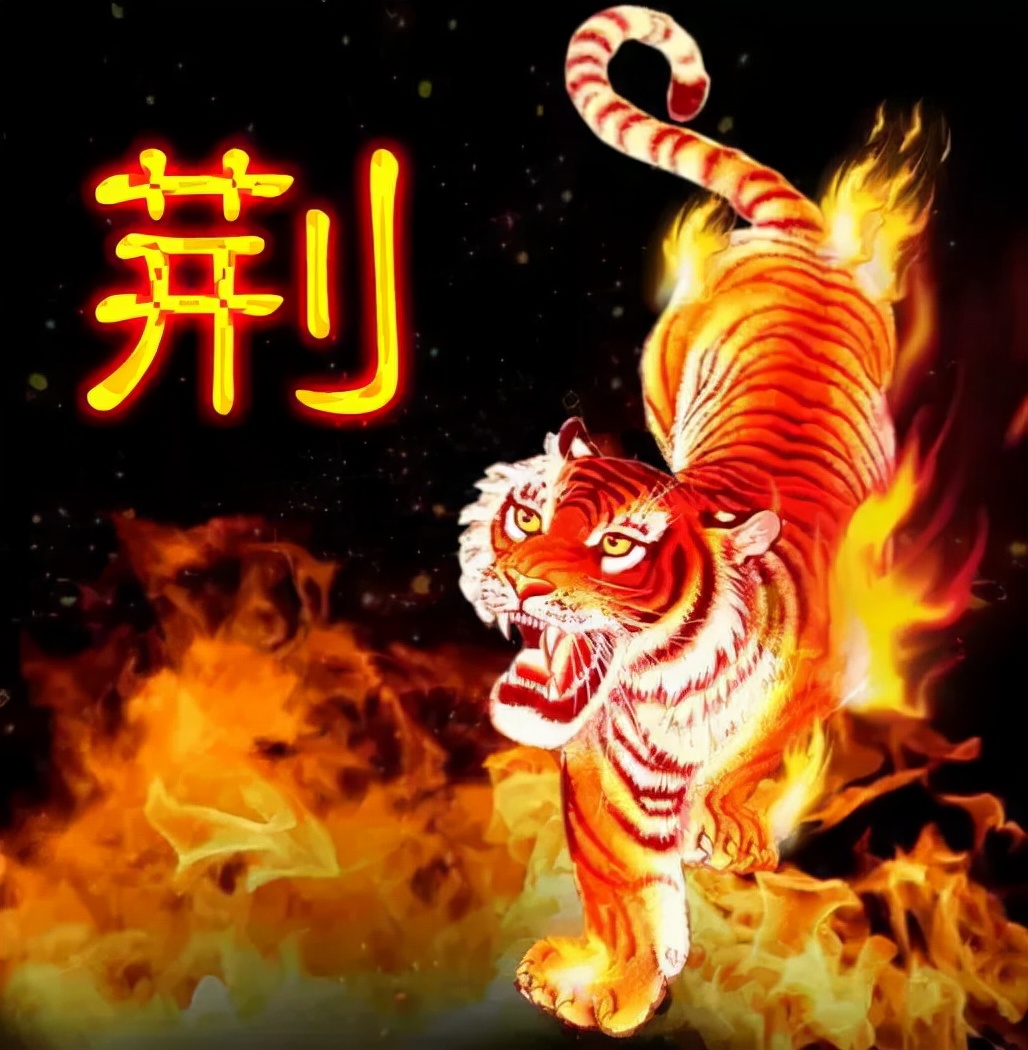 珠宝翡翠艺术字体,翡翠字体图片欣赏