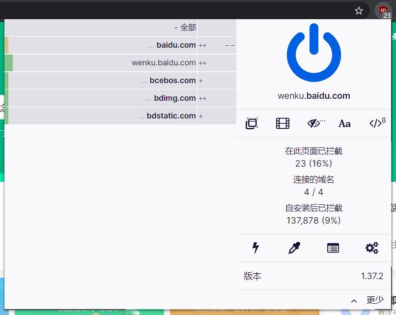 推荐！这10款奶奶级别的软件，绝对是PC的王中王！（附*载下**链接）