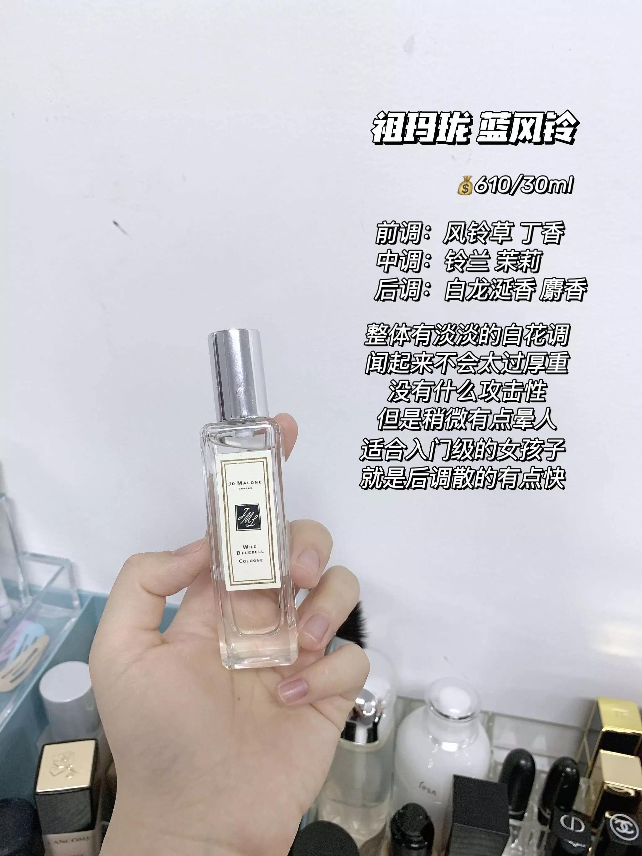 平价香水斩男香,香水斩男香推荐持久留香