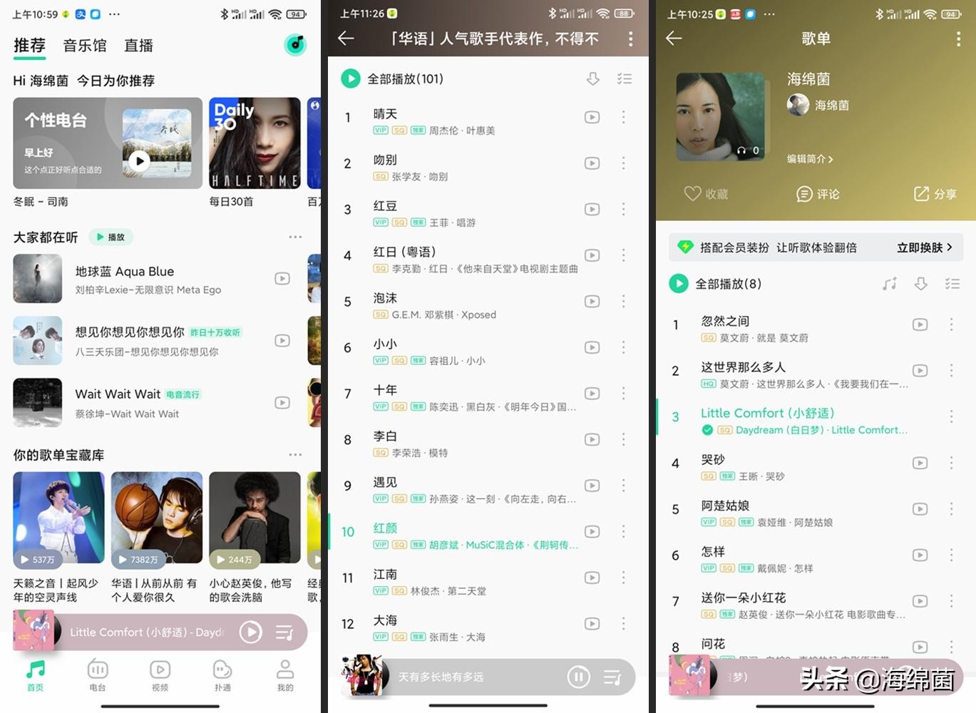 KEFLS50WirelessII使用体验：这款音箱真的可，纯净声音轻松拥有