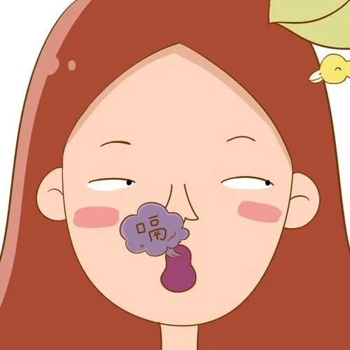 你的冰淇淋被别的女孩子咬了一口,你的冰激凌被别的女生尝了一口