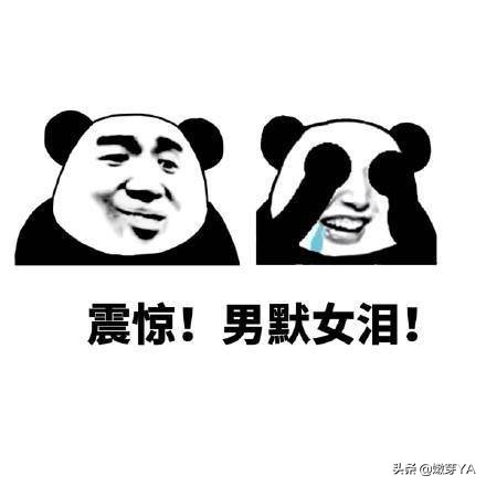 天啦噜！孩子居然问我他是怎么到我肚子里的