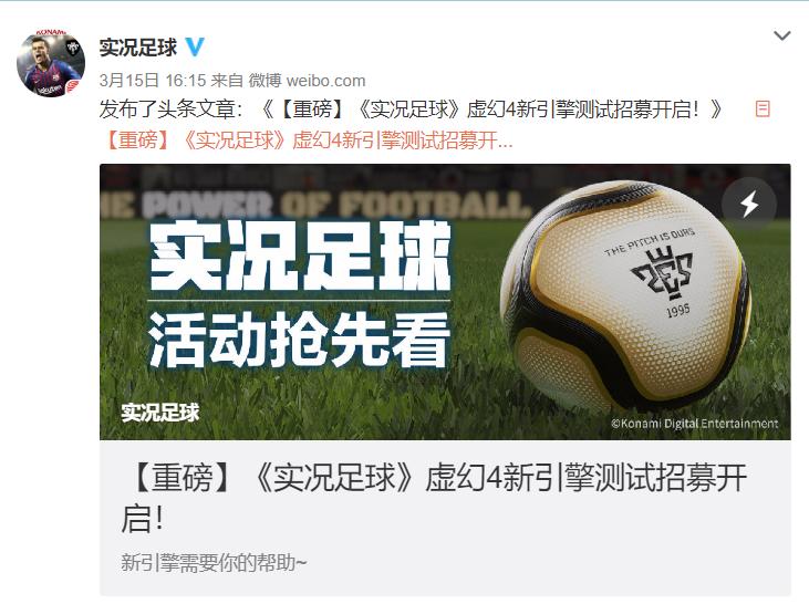 欧冠抽签重新抽吗,欧冠抽签重抽了吗