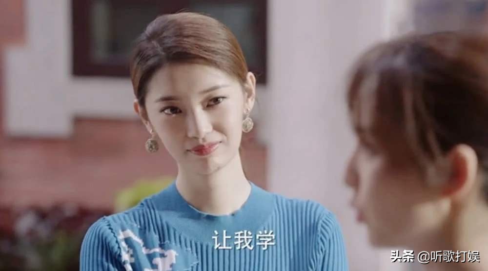 完美关系马邦尼达琳,完美关系马邦妮有感情线吗