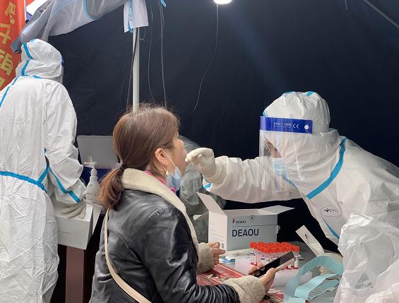 遵义市部分地区核酸检测最新通知,遵义第2轮核酸检测最新通知