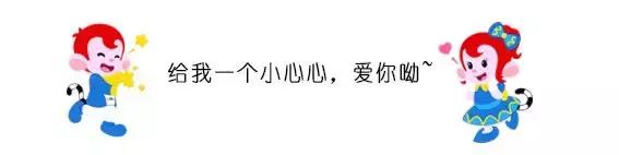 抚顺热高乐园一日游,抚顺热高乐园门票费用