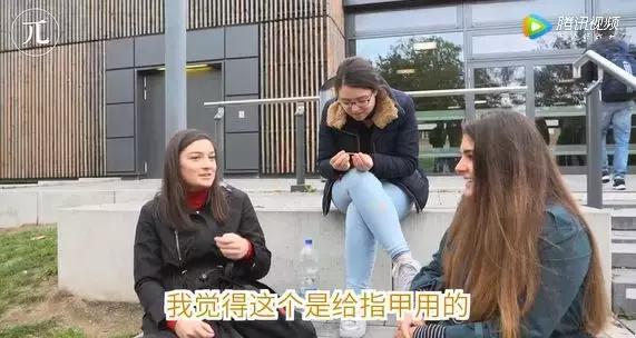 留学生把这些神器带出国，老外看到后直接懵逼了