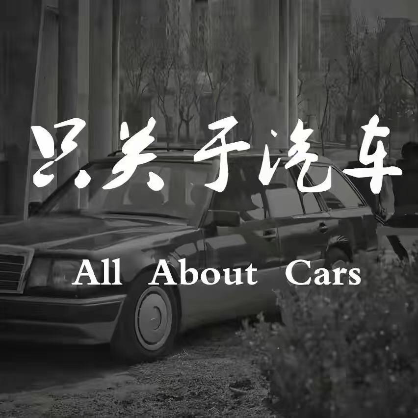 停产的锐志,停产的锐志还值得买吗