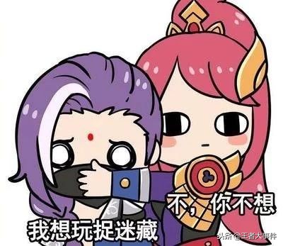 王者荣耀兰陵王全局思路打法,王者荣耀兰陵王思路细节打法教学