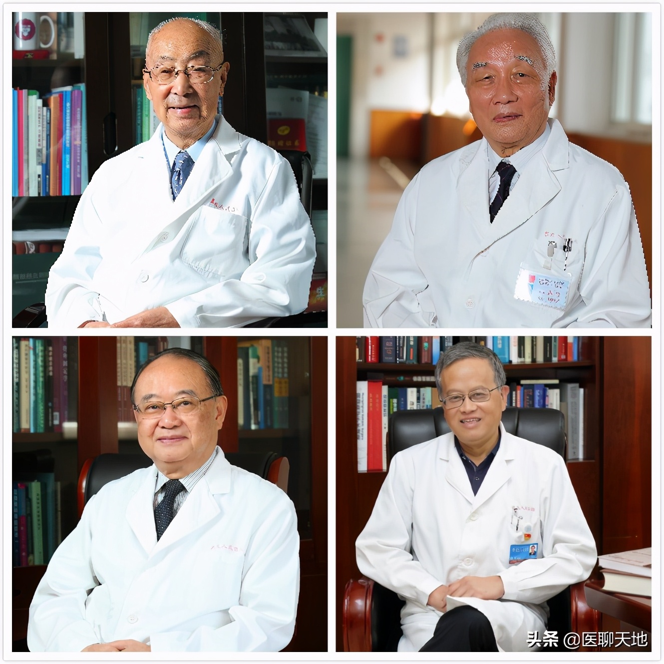 一门四院士有多厉害,一院四院士如何炼成