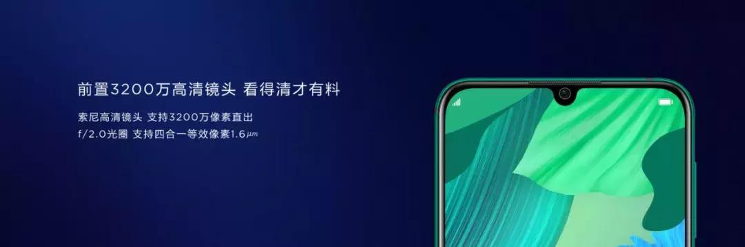 性能在线的华为nova5系列正式发布,2020年华为nova5系列价格