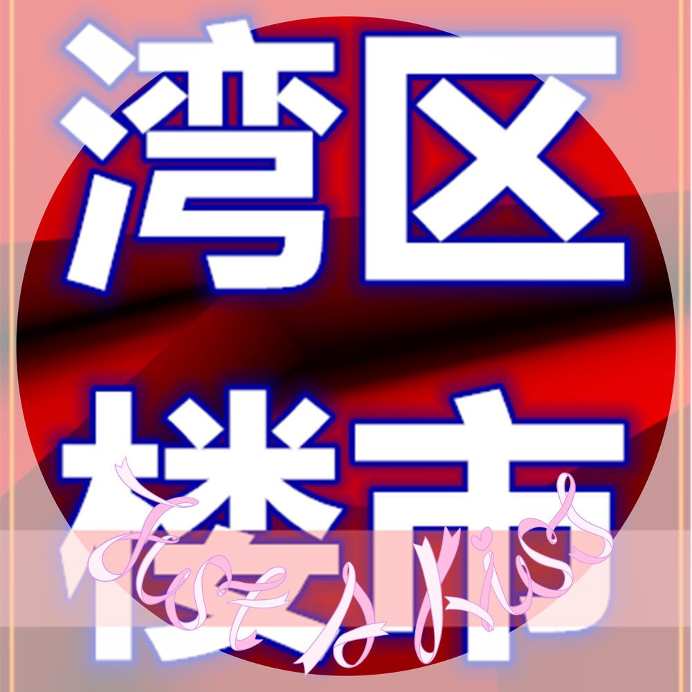 深圳海岸度假区,深圳最美海滨度假区排名