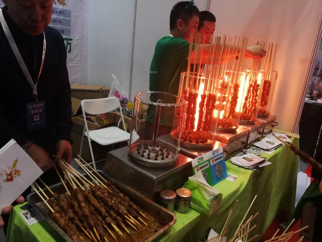 第26届创业项目连锁加盟博览会,中国创业加盟展