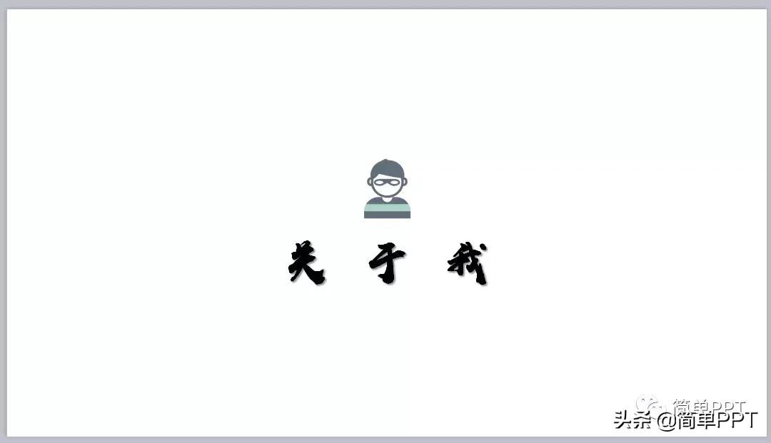 图形线条怎么成一个整体,图形线条怎么放大也不会变