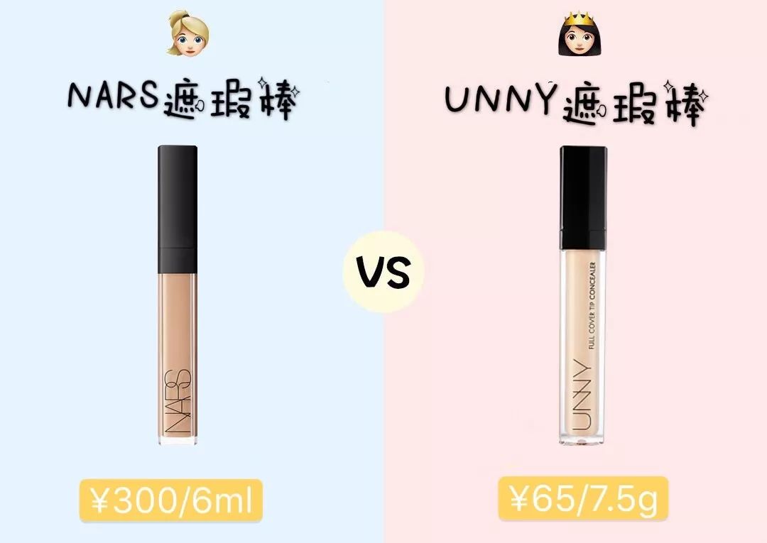 30块买的纪梵希口红,100多块的mac推荐