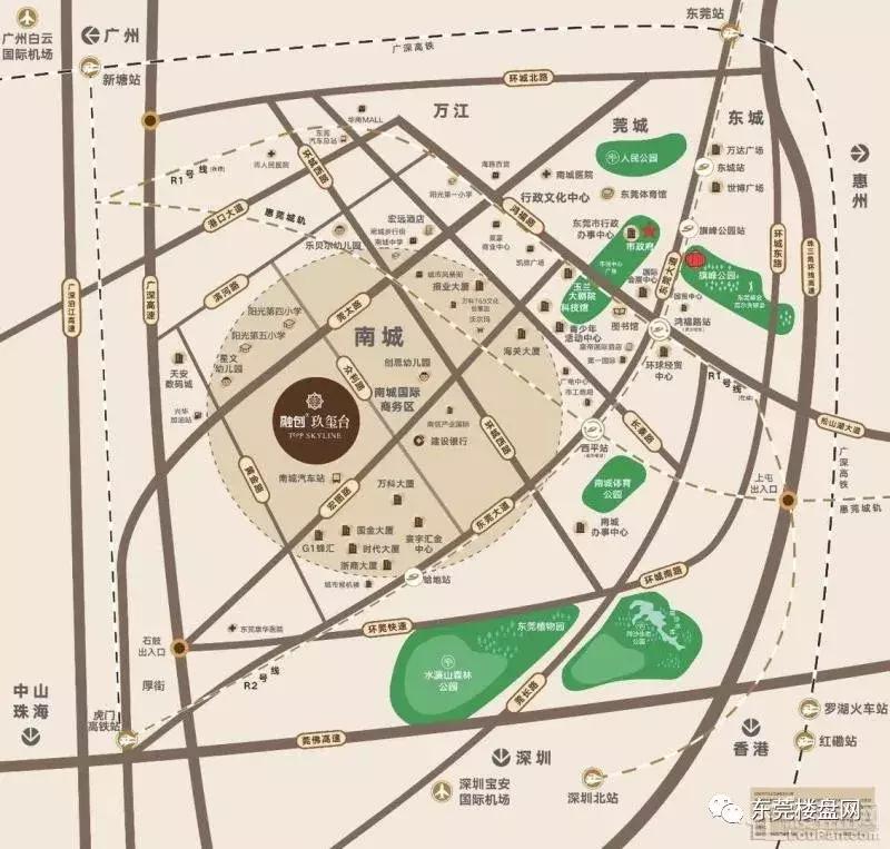 南城cbd大平层,南城cbd中心