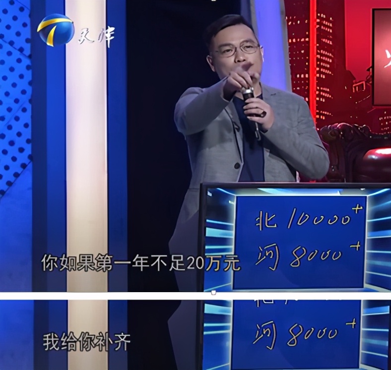 优胜教育跑路,优胜教育跑路了钱还能要回来吗