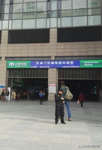 怀念曾经的北京,老北京崇文胡同的回忆