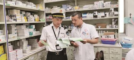 走近龙岗“公卫人”聆听他们的梦想与荣光