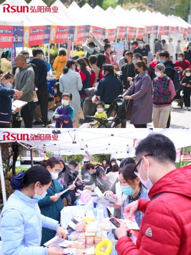 南京弘阳广场12周年,南京弘阳广场十一周年