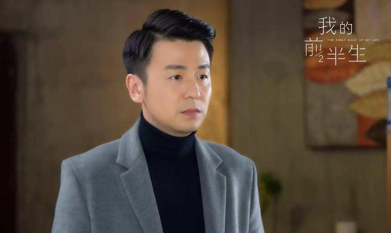 凌玲为什么要给陈俊生做小三,我的前半生凌玲为什么不爱陈俊生