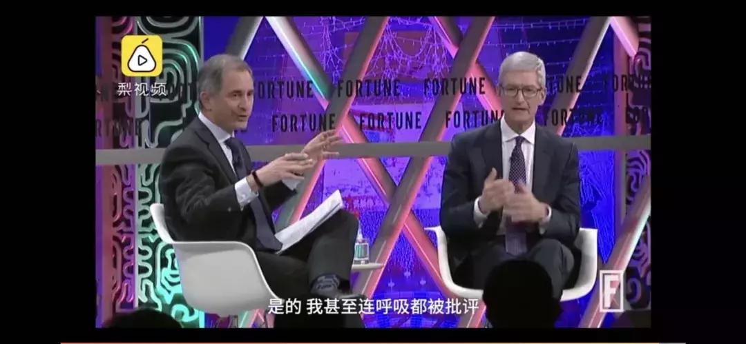 18岁少年要求苹果赔偿10亿美元,18岁学生起诉苹果索赔10亿