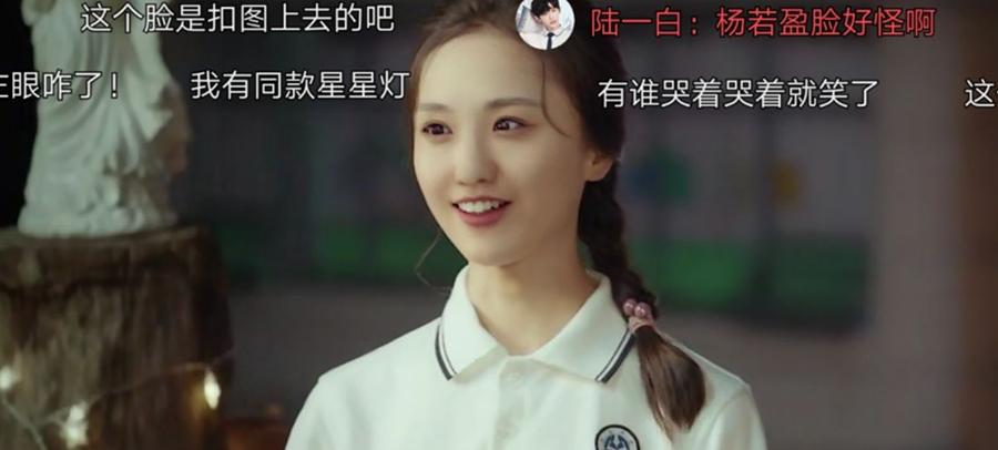 盘点那些AI换脸的电视剧!耗资3亿的《青簪行》能走这条路吗?