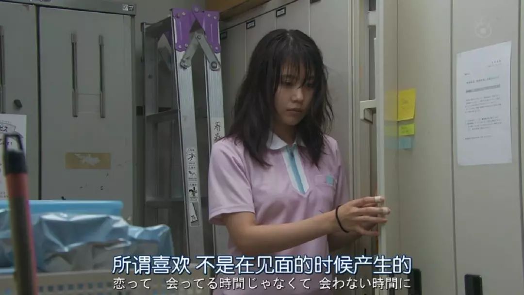 没人逃得过三个月,前男友的效应