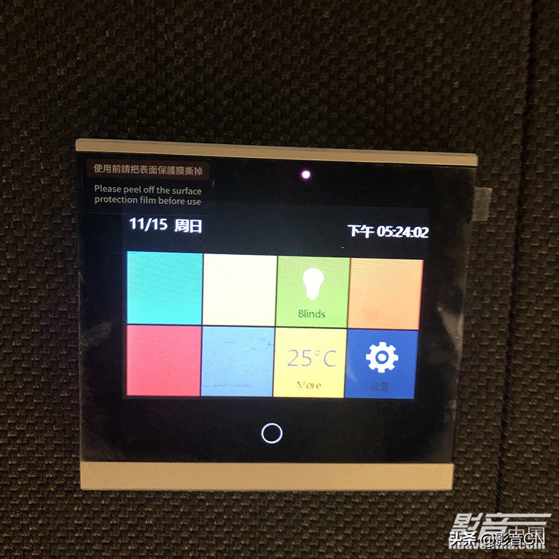 上海青浦赵巷御湖香水湾,上海徐泾御湖香水湾别墅