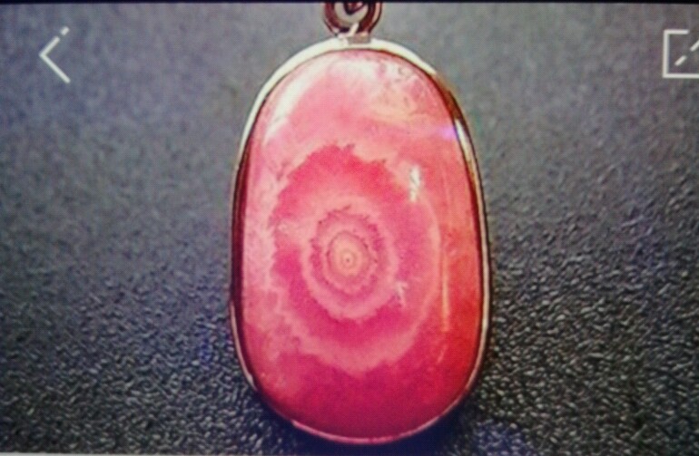 阿尔卑斯糖果红纹石,阿根廷高级红纹石