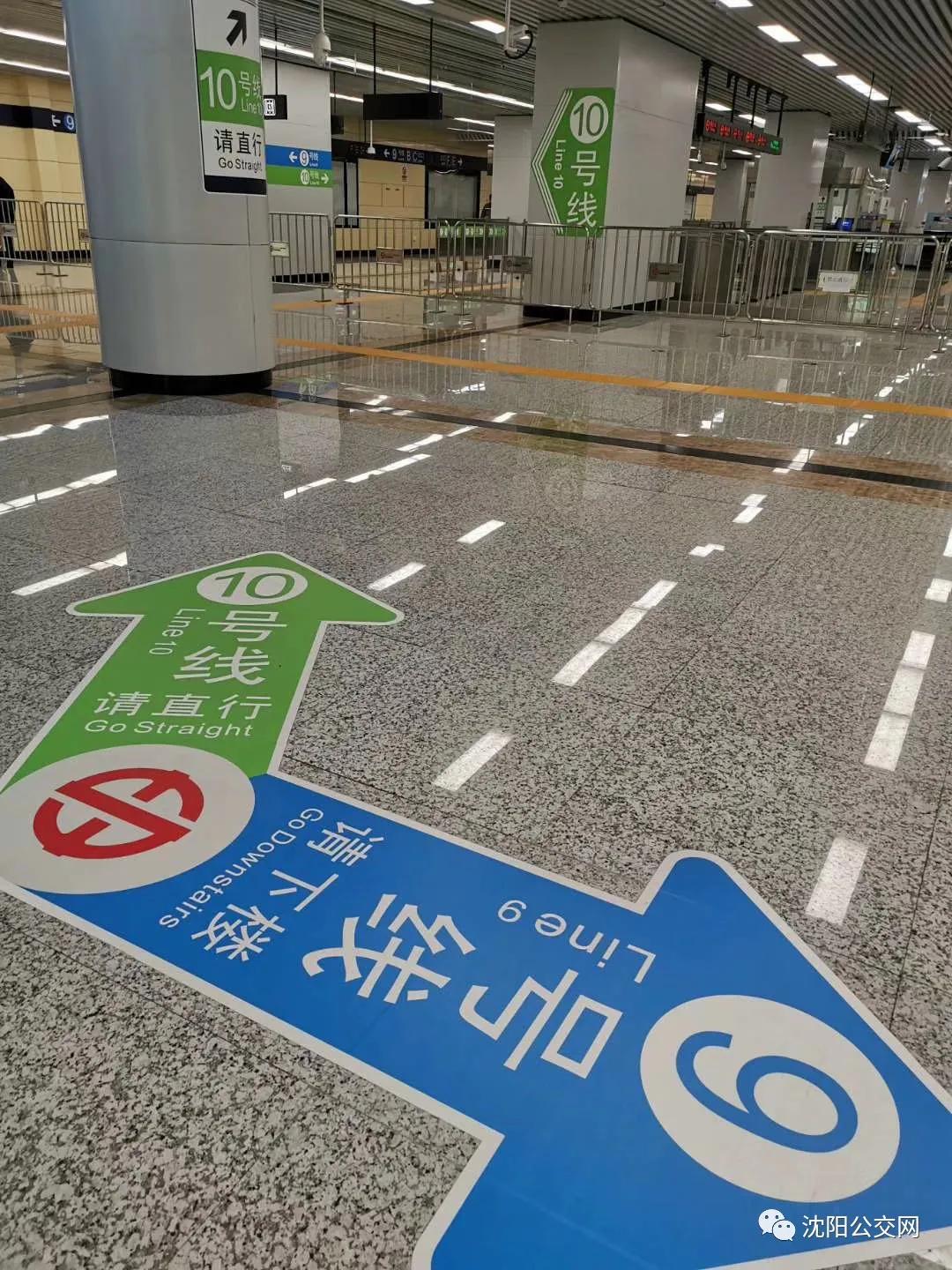 杭州地铁10号线2021年底可开通吗,10号线什么时候全线开通