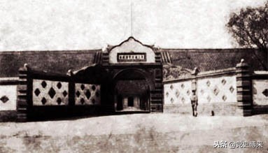 中国四大军校之一,有东北黄埔之称,从中走出了多少著名*产党共**人