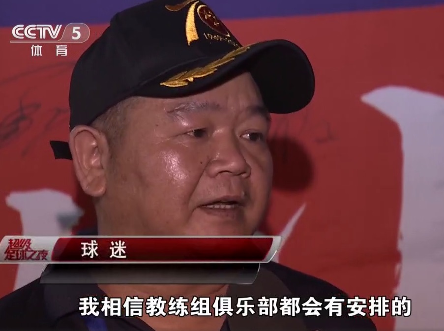 重回荣光？7夺K联赛冠军+亚冠冠军教练申台龙将率深圳再冲中超