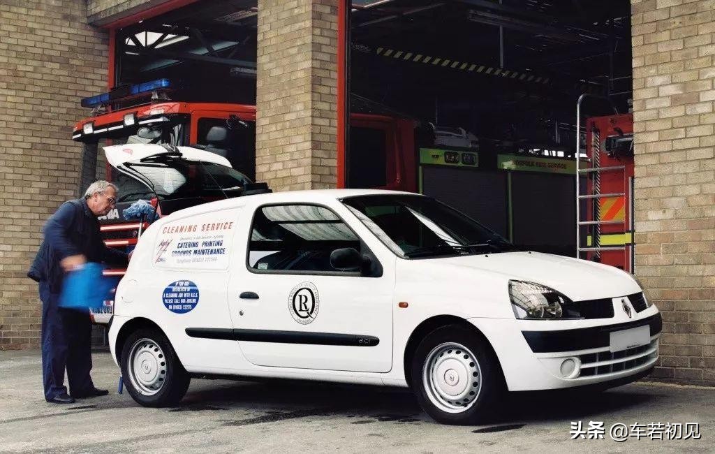 看得见摸不到系列:雷诺Clio