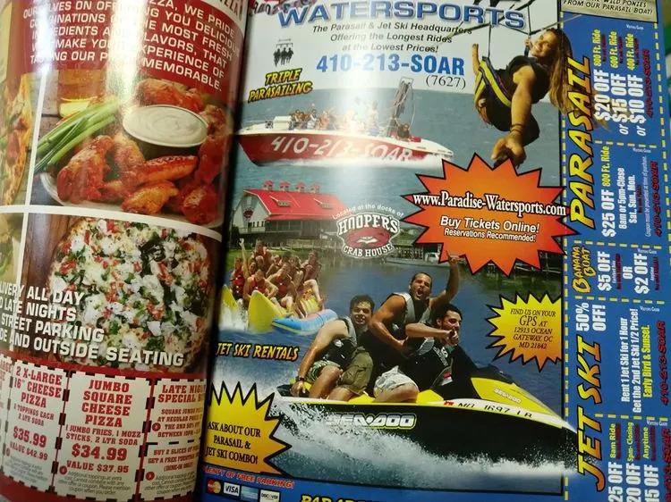 途征旅行,征途2020