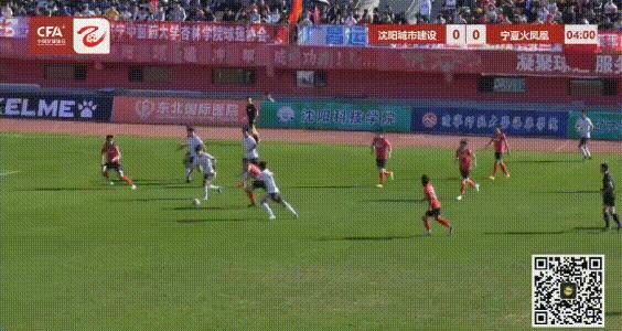 沈阳城市冲甲成功了吗,沈阳城市建设队夺冠