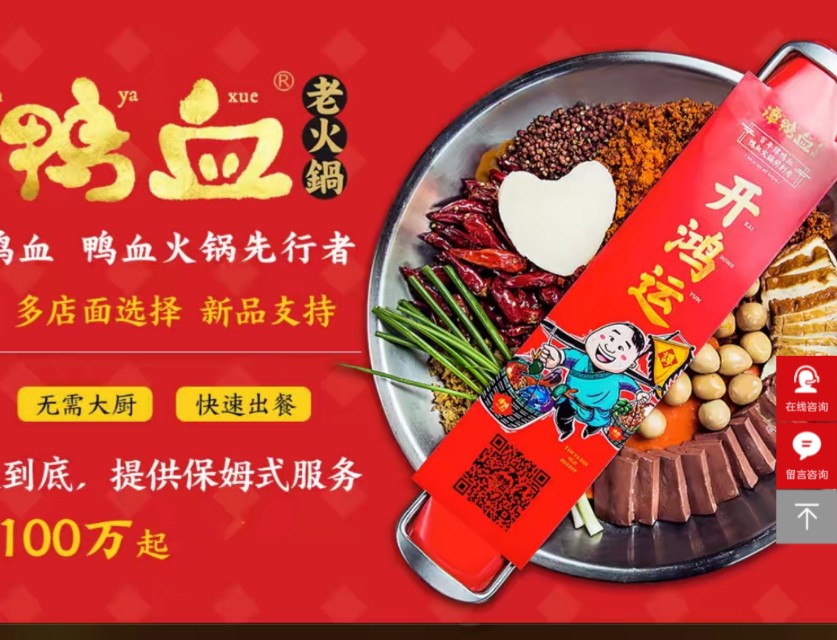 成都本地人推荐的美食,成都必打卡美食